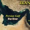 عمل غیر اخلاقی ارتش آمریکا در جعل نام خلیج فارس را محکوم می کنیم
