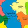 کنفرانس دریای کاسپین-حقوق ملت ایران در دریای مازندران