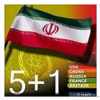 تلاش غرب برای ورود به برنامه دفاعی ایران در پی مذاکرات هسته ای