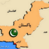 طالبان جدید پاکستان اعلام موجودیت کرد