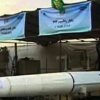 پدافند هوایی ایران از آزمایش موفقت‌آمیز سامانه موشکی «باور ۳۷۳» خبر داد