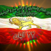 بیانیه حزب پان ایرانیست درباره حفاظت از شیر و خورشید