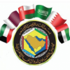 پروژه ویزای مشترک کشورهای عضو شورای همکاری های خلیج فارس