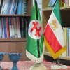 دیدار نوروزی حزب پان ایرانیست در دفتر تهران + تصاویر