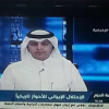 گستاخی تلوزیون سعودی نسبت به ایران