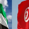 امارات، تونس را به بی‌ثباتی تهدید کرد