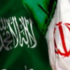 عربستان سعودی روابط خود با ایران را قطع کرد