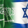 دیدار یک هیئت سعودی از اسراییل برای نخستین بار