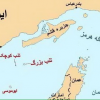 اتهام واهى چهار کشور عربی به ایران درباره جزایر سه گانه