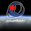 خیز اماراتی‌ها برای جذب نخبگان فضایی ایران/ حقوق ۱۵ هزار دلاری برای نخبگان ایرانی