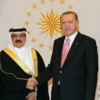 اظهارات ضد ایرانی اردوغان در بحرین