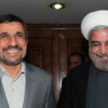 کیفرخواست محمود احمدی نژاد علیه حسن روحانی